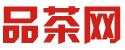 深圳高端喝茶工作室